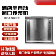 Elevator Dish Elevator Elevator Elevator Elevator Restaurant Serving Dish Delivery Elevator Kitchen 