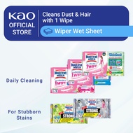 Magiclean Wiper Wet Sheets