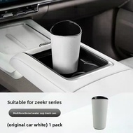 ZEEKR 7X Zeekr 001 zeekr 007 zeekr 009 Zeekr X Car Storage Bucket Multifunctional Storage Box