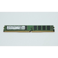Micron 16GB 2Rx8 2666 MHz, SK Hynix 16GB 2Rx8 2400 MHz ECC DDR4 RAM