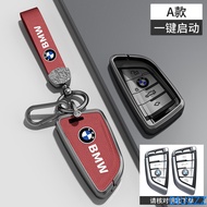 Car Key Case Cover for Bmw G20 G30 F20 X1 X3 X4 X5 G05 X6 X7 G01 G02 F48 G11 F15 Key Cover Protectio