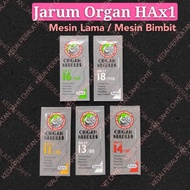 Jarum Organ Mesin Jahit Lama &amp; Mesin Bimbit Sewing Machine Needle Organ Needle