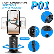 P01 Auto Face Tracking Phone Selfie Stick – Smart 360° Rotation Holder & Gimbal Stabilizer