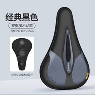Ultra-Soft Comfortable Thickened Silicone Foam Bicycle Seat Cushion Cover Universal Mountain Bike Ac