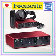 Focusrite Scarlett USB Audio Interface Gen 4 Solo 2i2 4i4 Studio Bundle Multiple Options for Record 