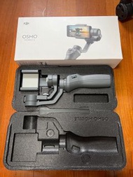 DJI Osmo Mobile 2