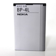 3310 battery BP-4L 3.7V 1500mah