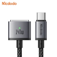 Mcdodo | สายชาร์จ MagSafe3 สำหรับ MacBook