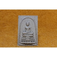 Somdej,  Legendary Phra Somdej Luang Phor Wat Raikhing That Lai Nga BE2547.