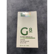 Meduskin G8 Glossy Serum HA Moisturizing Acne Reduction Dark Spots 30ml New Model