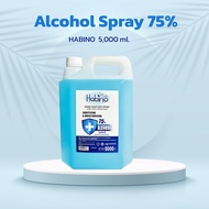 แอลกอฮอล์ สเปรย์ (Alcohol Spray) HABINO 5ลิตร 75% ชนิดเติม จาก HABINO ฮาบิโนะ ผลิตใหม่ โรงงานไทย เพื่อสุขอนามัยที่ดี