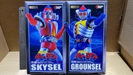 （天地雙龍 宇宙鐵人 ACTION TOY 超合金系列）100％ 全新未開封 ES 合金 DX 超合金魂 石森章太郎名作 天地雙龍 40周年版 天龍俠 地龍俠 完全可動變形 所有配件齊全 ACTION