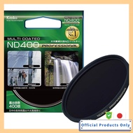 Kenko ND Filter ND400 Professional 49mm  
Kenko ND Filter ND400 Professional 52mm  
Kenko ND Filter 