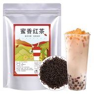 น้ำผึ้งชาแดงร้านชานมใช้เฉพาะชามะนาวชาผลไม้ชาแยกบรรจุ g ดอกมะลิวัตถุดิบชาบรรจุเป็นถุง