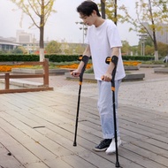 Elbow Crutch Non-Slip Folding Arm Crutches Double Crutches Fracture Rehabilitation Walker ZOE2