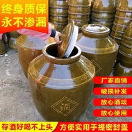 Sealing Pottery Pot Cellar Dedicated Storage Thickened Pot Wine Cylinder Head Clay Pottery Long-Term
