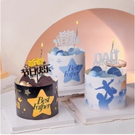 Father's Day cake border decoration, dad superhero star border