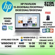 HP PAVILION Laptop 15-EH3018AU White/ EH3019AU Gold/ EH3020AU Blue/ EH3021AU