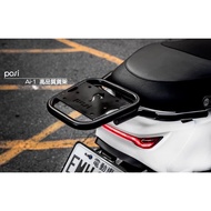 Wanjun International GOGORO POSI Shelf GOGORO2 VIVA VIVAMIX AI1 AI3 UR1 EC05