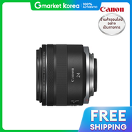 Canon | เลนสแคนนอน RF24mm F1.8 MACRO IS STM +52UV