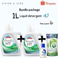 Bundle | Walch Laundry Detergent 1L | Liquid detergent | Refill pack 500ml | Laundry sanitizer 150ml