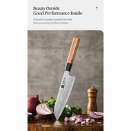 XINZUO PM8 Series 67 Layers Damascus Powder Steel Santoku Knife 7.5 inches