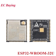 ESP32-WROOM-32U 4MB 8MB 16MB Flash ESP32 Dual-core WiFi Bluetooth-compatible Wireless Wi-Fi MCU Modu