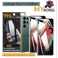 LAYAR K -MY KONG Hydrogel Premium Infinix GT 50 Pro 30 Pro 30 20 Pro 10 Pro SMART 20 10+ 10 HD 10 9 