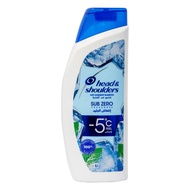 Head & Shoulders Sub Zero Shampoo – 400ml