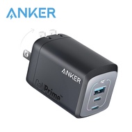 Anker 737 Charger GaNPrime 100W USB C Charger PD 100W Wall Charger PPS Charger for MacBook Pro/Air Pixelbook iPad Pro iPhone 15 Pro Max 14 Pro Max Galaxy S23/S22 Note20 Pixel Apple Watch