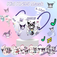 Ready stock cartoon mask 50pcs Kid Kuromi Cartoon Mask Individual Packing 4d Mask Anime Mask Student