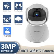 3MP Mini Wifi PTZ Camera Indoor Smart Baby Monitor Mini Wireless IP Security Camera Support 5G Wifi Auto Tracking YIIOT APP