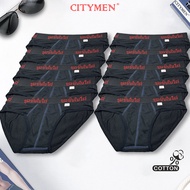 Combo 10 Quần Lót Nam màu Đen vải cotton - CITYMEN