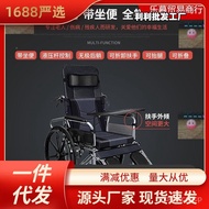 ST/🎫Smart Portable Folding Wheelchair Hand Push Lightweight Paralysis Elderly Wheelchair Half Lying Ordinary Lying Compl