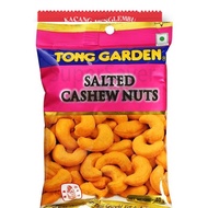 Tong Garden Salted Cashew Nuts 40g