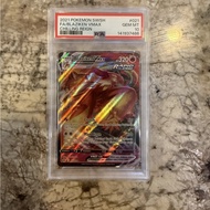 PSA Card 10 Gem Mint English Blaziken VMAX 021/198 TCG d67 7