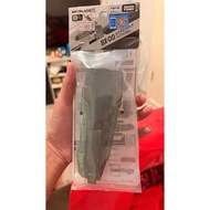 BX-00 Green Grip-Beyblade X