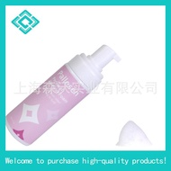 Frida Mom Perineal Medicated Witch Hazel Healing Foam for Postpartum Care 5oz