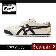 ONITSUKA TIGER - MEXICO 66 (HERITAGE) รองเท้าผ้าใบผู้ชายและผู้หญิงสไตล์คาชู 1183B493