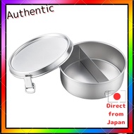 Kobo Aizawa Multi-Style Bento Lunch Box