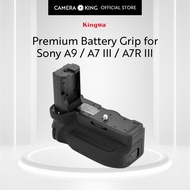 [KingMa] VGC3EM Premium Camera Replacement Battery Grip for Sony A9/A7 III/A7R III Cameras / VG C3EM
