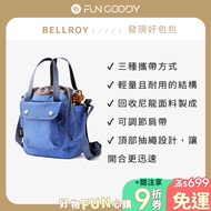 Bellroy | Cinch Bucket Bag