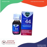 VICKS FORMULA 44 adult
