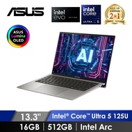 華碩 ASUS Zenbook S OLED AI筆電 13.3" (Intel Core Ultra 5 125U/16GB/512GB/Intel Arc/W11/EVO認證) 灰 UX5304M