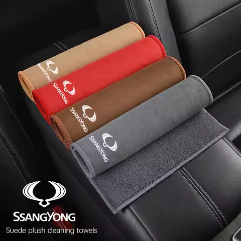 Microfiber Towel Car Cleaning Care Accessories For SsangYong Actyon Korando Rexton Kyron Rodius Tivo