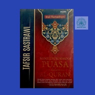 Literary Interpretation Book - Tracing the Meaning of Fasting in the Quran - Wali Ramadhani - Mizan 