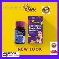 excel hana supplement anak