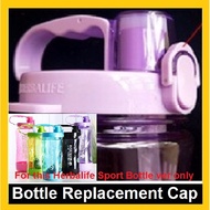 Herbalife Water Bottle Cap Replacement Lid (For bottle 1Litre & 2Litre)