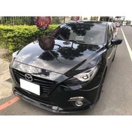 【FB搜尋桃園阿承】馬自達 超人氣MAZDA3頂級 2015年 2.0 黑色 二手車 中古車