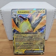 Kilowattrel ex 068/191